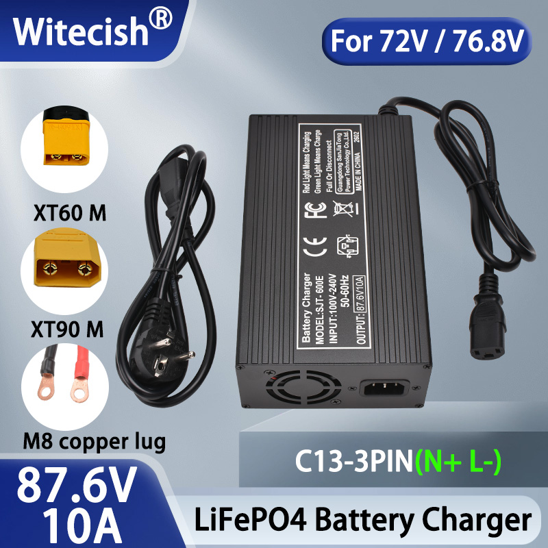 87.6V 10A 5A LiFePO4 Battery S - 84V 20A Smart Charger 评论和价格