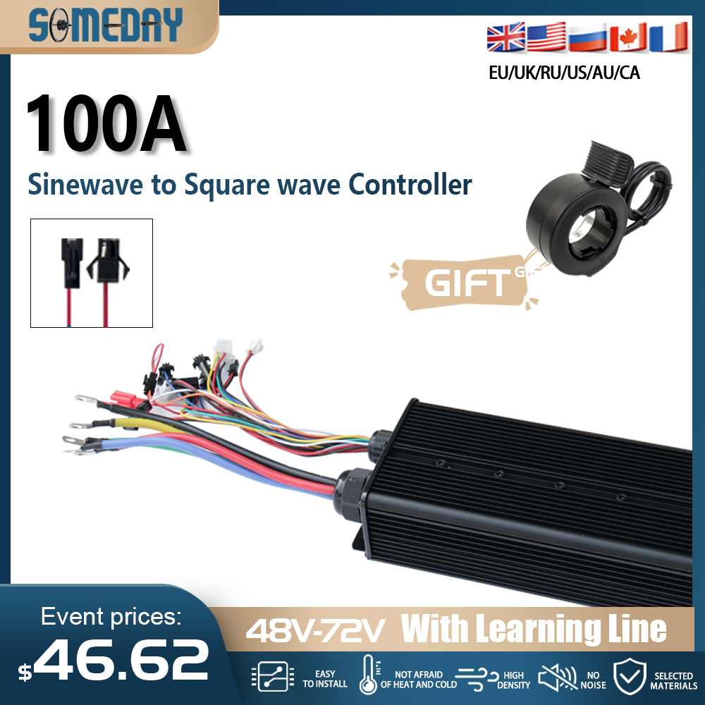 48V-72V 100A Brushless Motor C - 72V 100A Sabvoton Controller 评论和价格