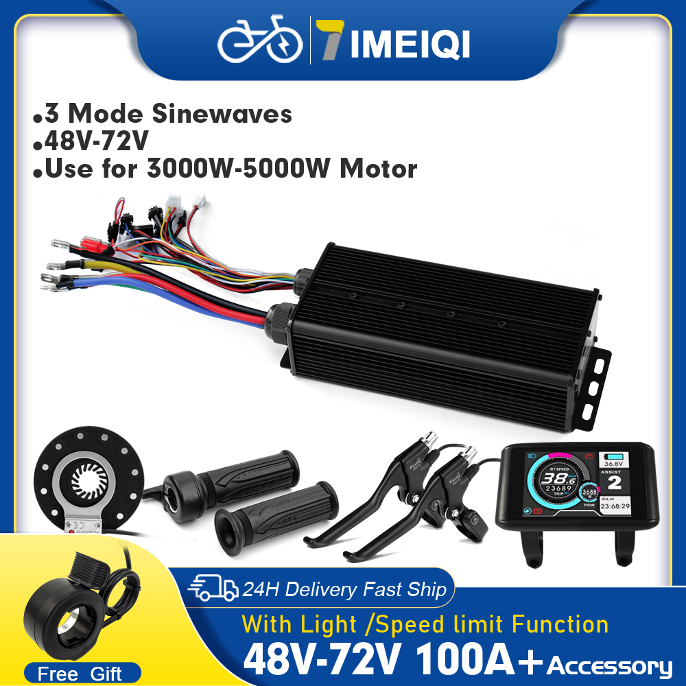 Ebike Sine Wave Controller 100 - 72V 100A Sabvoton Controller 评论和价格