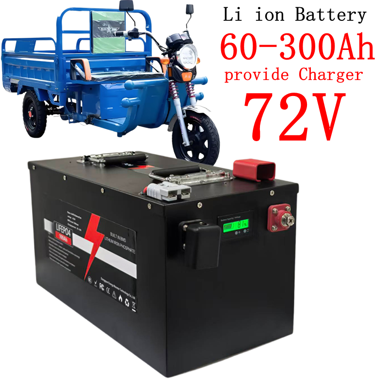 72V150Ah Lithium Battery 60Ah  - 72V 40Ah Lifepo4 Battery Pack 评论和价格