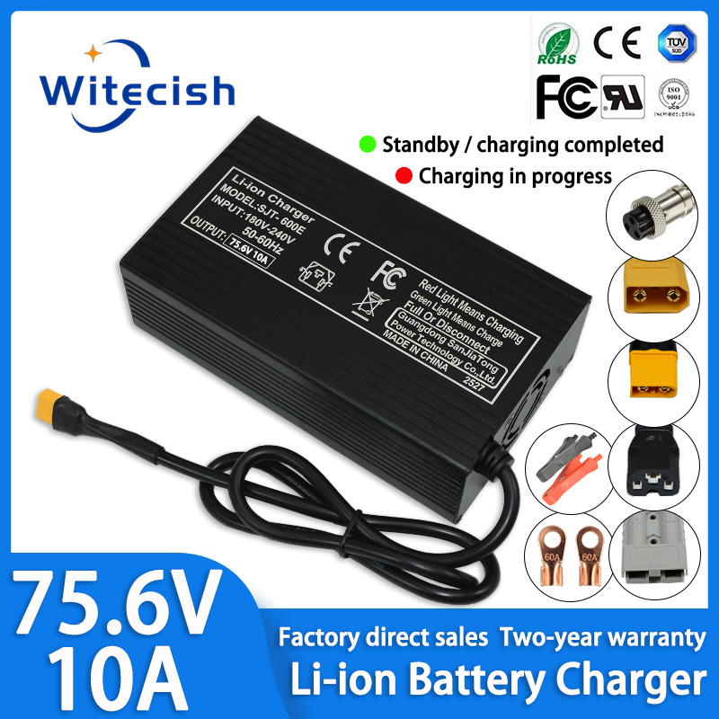 75.6V 10A Charger Usd For 66.6 - 84V 20A Smart Charger 评论和价格