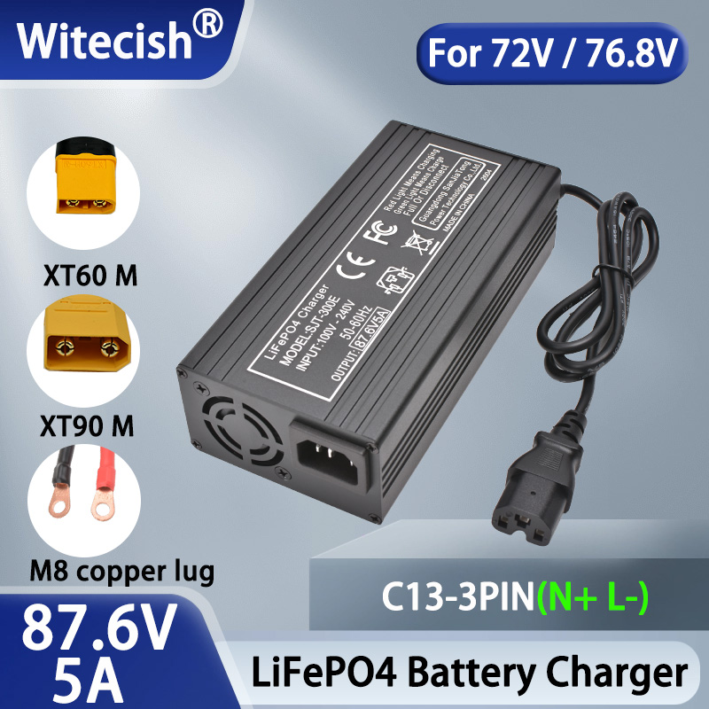 87.6V 10A 5A LiFePO4 Battery S - 84V 20A Smart Charger 评论和价格