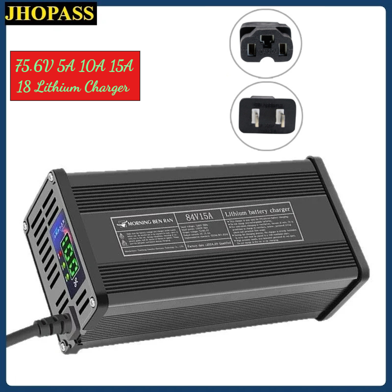 18S Smart LED 75.6V 5A 10A 15A - 84V 20A Smart Charger 评论和价格