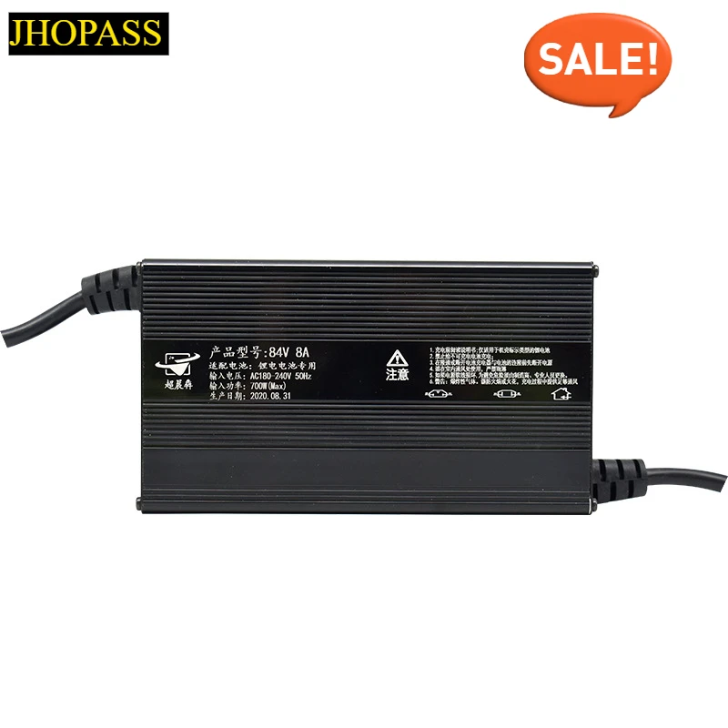18S Smart LED 75.6V 5A 10A 15A - 84V 20A Smart Charger 评论和价格