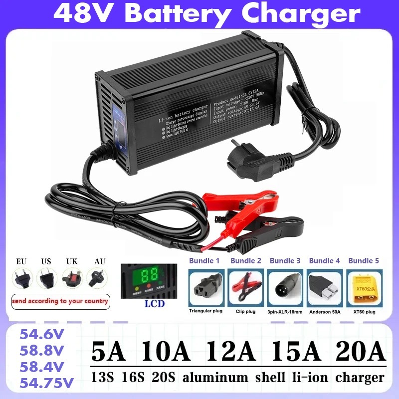 High-power 48V 5A 8A 10A 12A 1 - 84V 20A Smart Charger 评论和价格