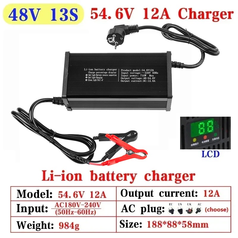 High-power 48V 5A 8A 10A 12A 1 - 84V 20A Smart Charger 评论和价格